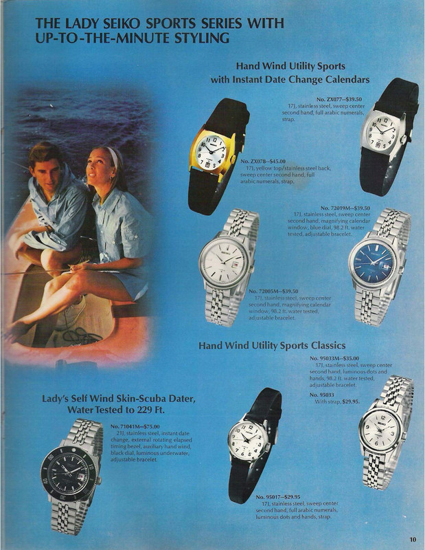 1969-Seiko-Catalog 11