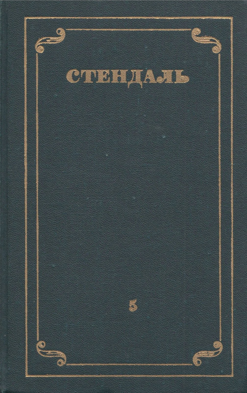 p0001