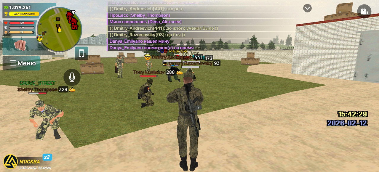 Screenshot 2026 02 12 15 42 28 61 66b49615d63b64d9b531ea219fdc8ed5