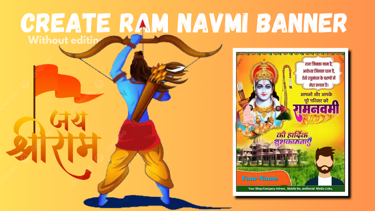 Create Ram Navmi Banner