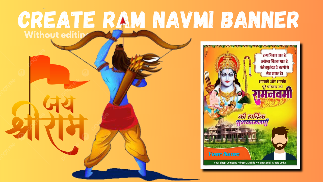 Create Ram Navmi Banner Create Ram Navmi Banner