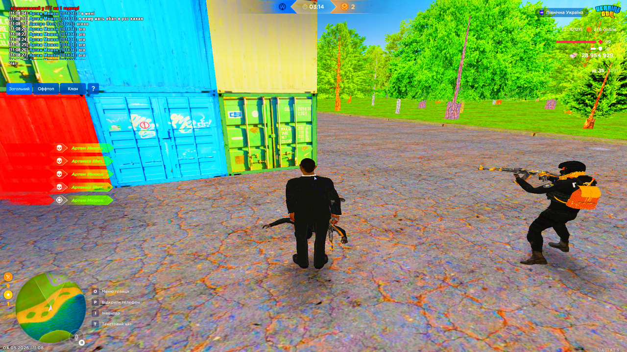 Grand Theft Auto San Andreas Screenshot 2026 05 04 11 08 28 55