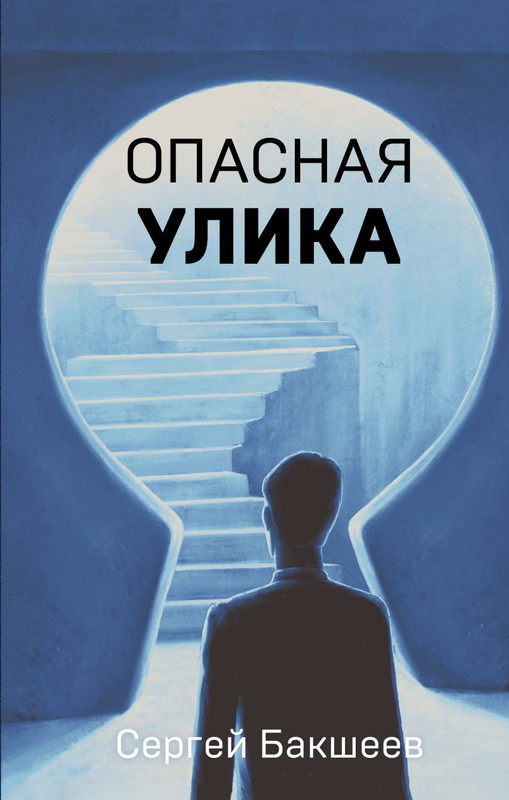 cover1-w820