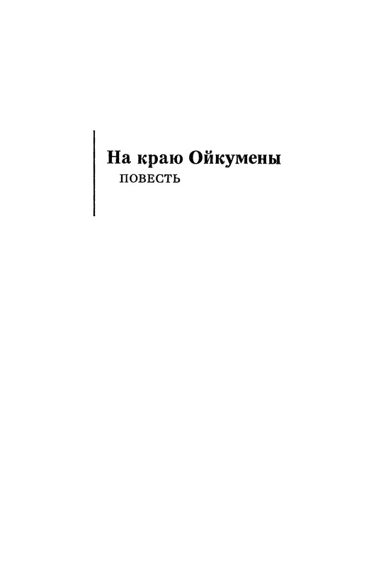 p0005