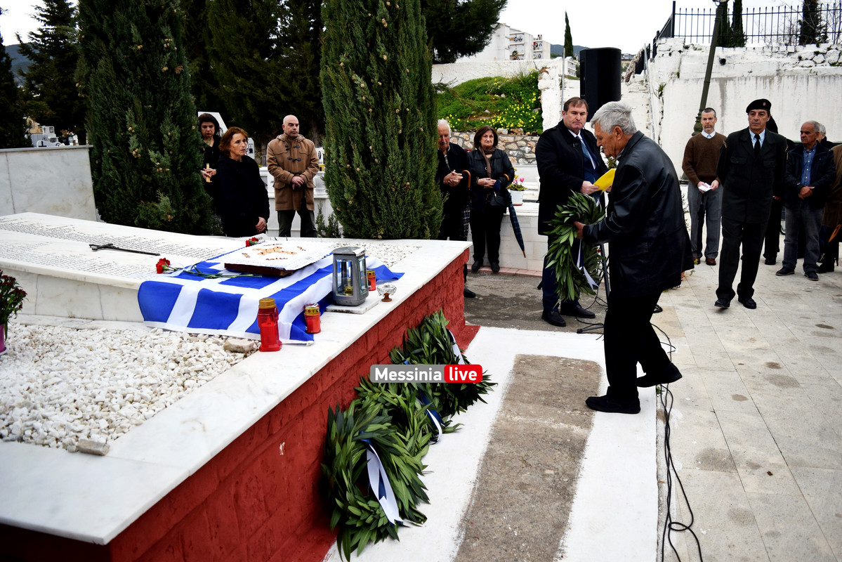 μνημοσυνο DSC_0623