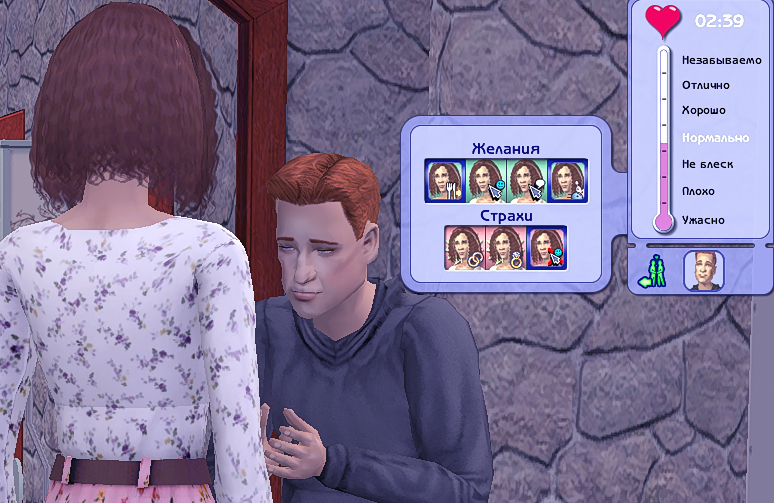 Sims2-EP9-2023-09-11-13-44-31.jpg