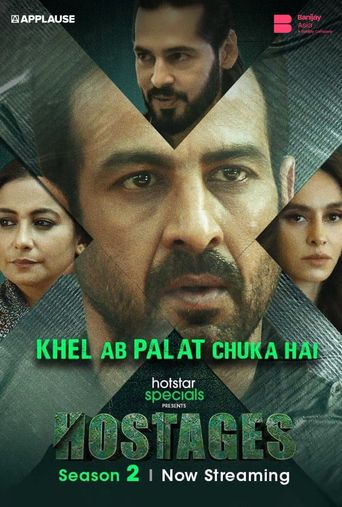 Hostages (2020) S02 Bangali Dubbed ORG Hostages (2020) S02 Bangali Dubbed ORG