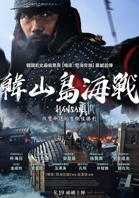 MV5BZmJiNjAyYTgtM2Q0NS00NzIzLTg1MWYtNzE4ZjhiZDI2OTVjXkEyXkFqcGdeQXVyOTIxNjk1NTU@._V1_