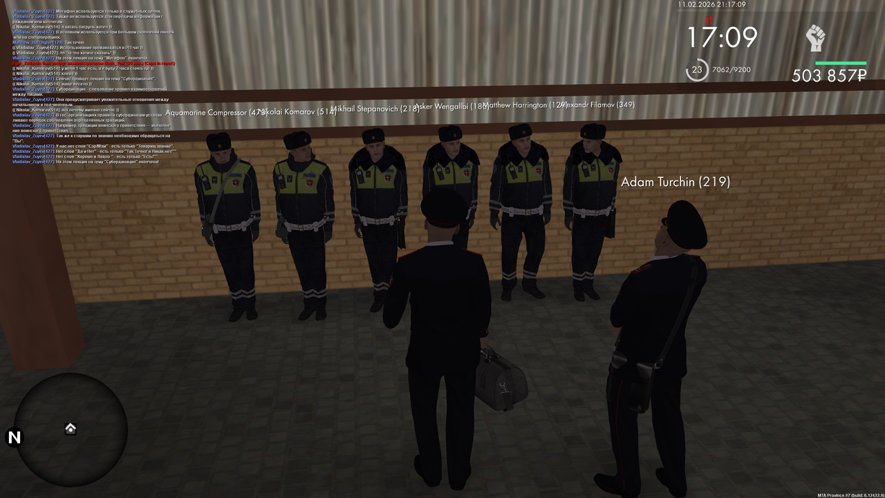 mta screen 2026 02 11 20 17 09