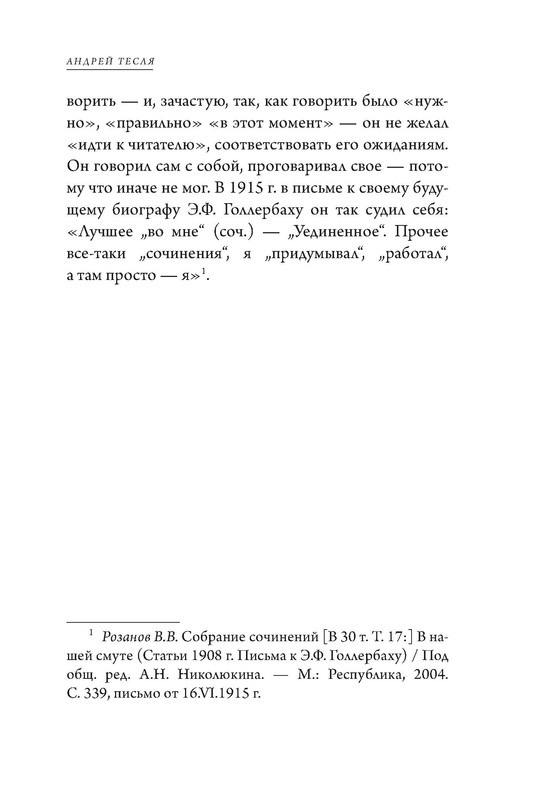 p0022