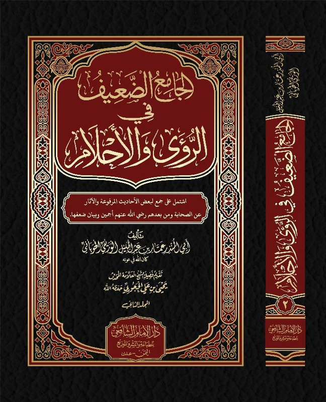 صورة 1