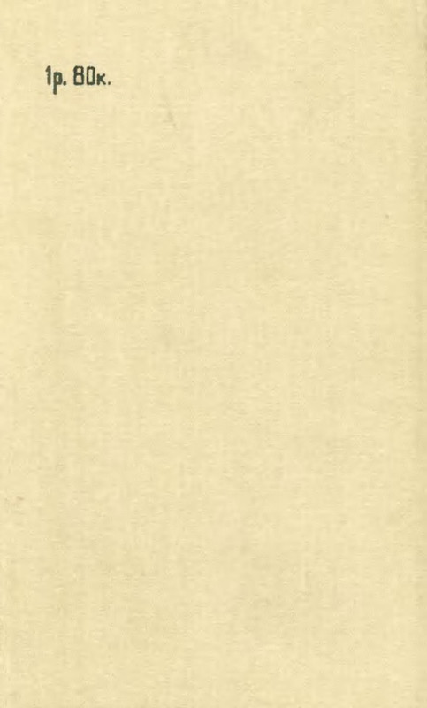 p0002