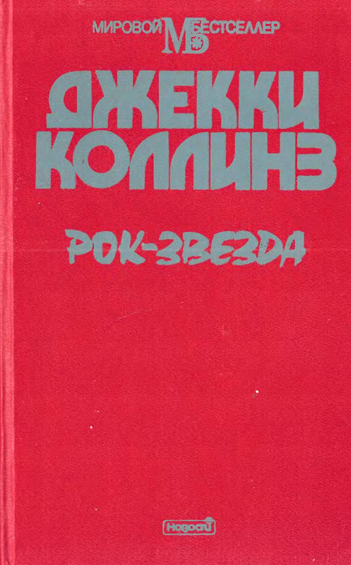 p0001