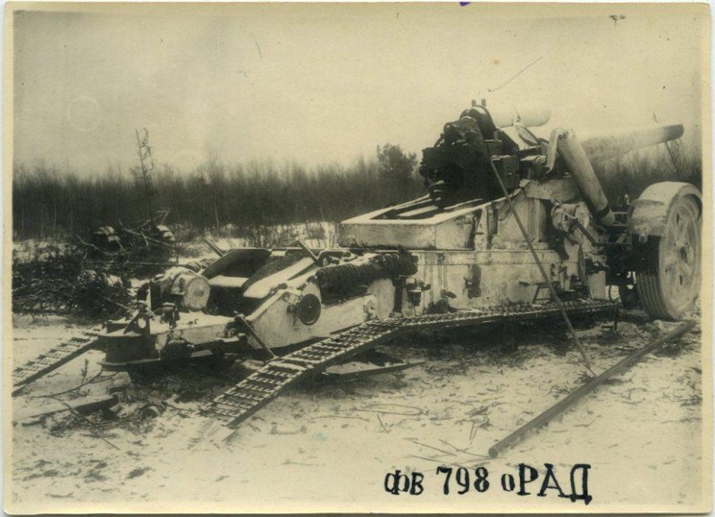 210-мм пушка, захваченная нашими частями.