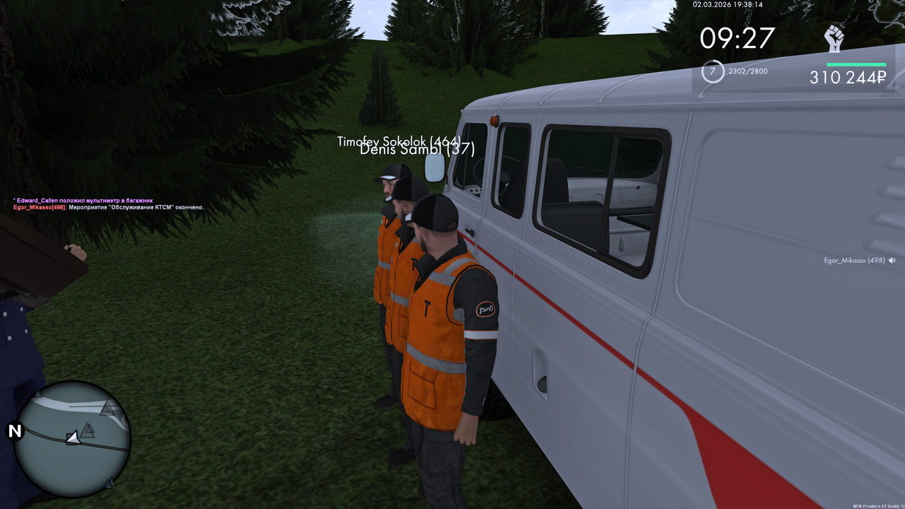 Grand Theft Auto San Andreas Screenshot 2026 03 02 21 38 14 46