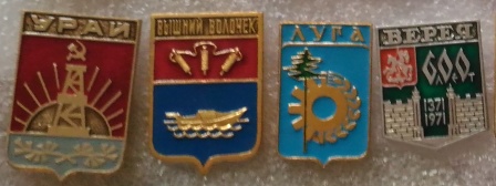Нестанд-2