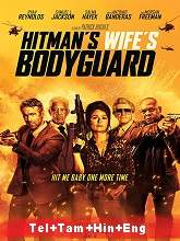 The Hitman’s Wife’s Bodyguard (2021) HDRip Telugu Movie Watch Online Free