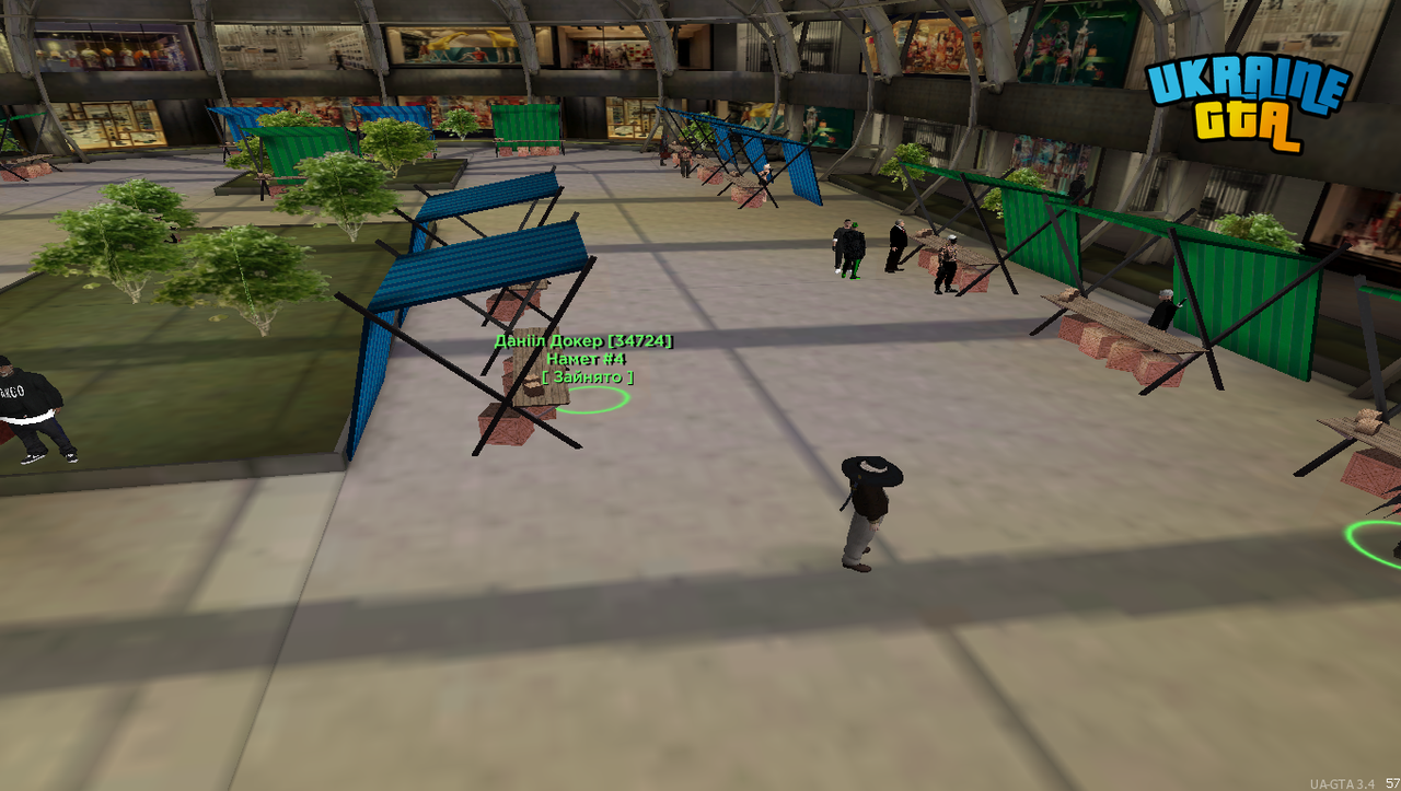 Grand Theft Auto San Andreas Screenshot 2025 12 07 17 03 26 87