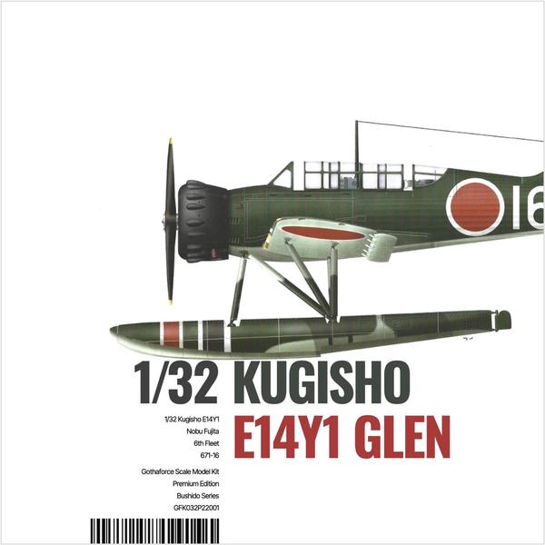 【yukigoto】 SW-MOTECH Saddlebag System for Kawasaki ZX14R Ninja