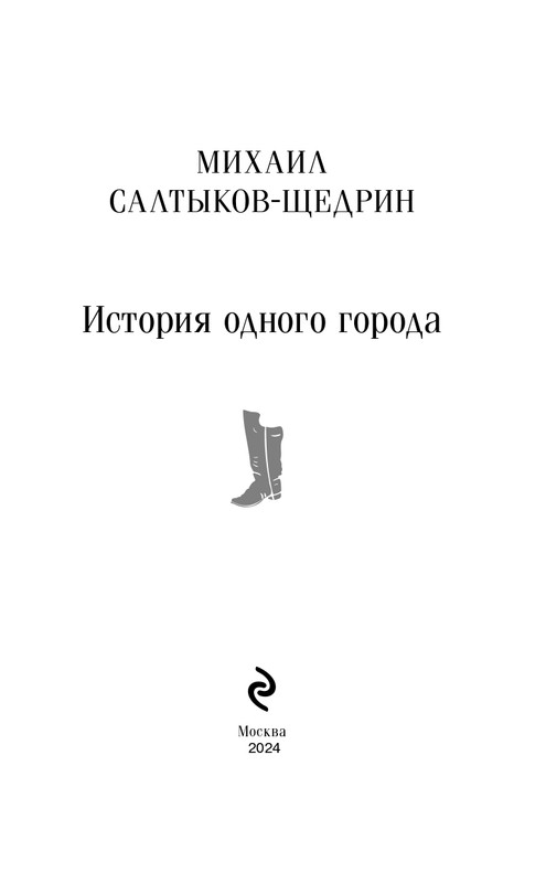 ITD000000001313989-page-0003