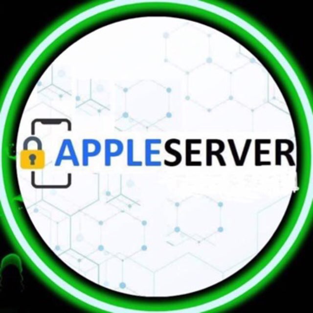 APPLE-SERVERS Logo