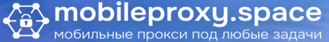 mobileproxy.png