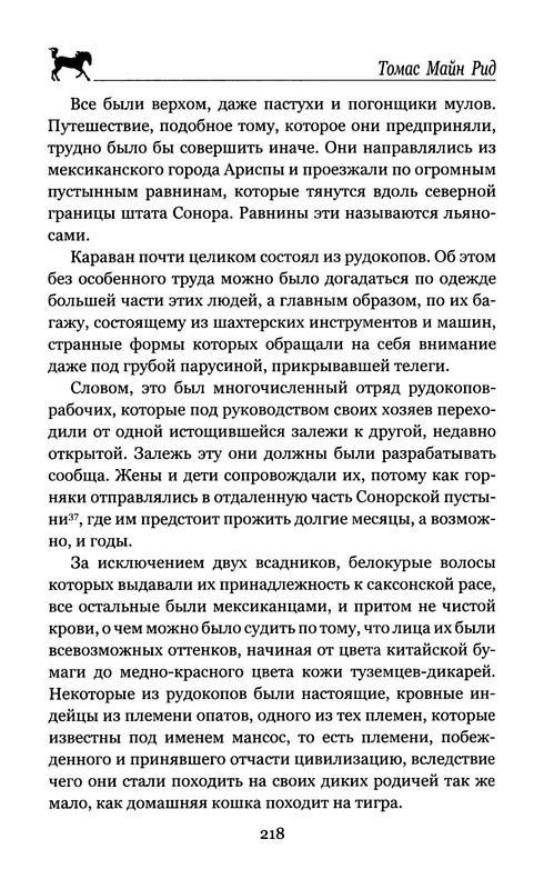 p0220