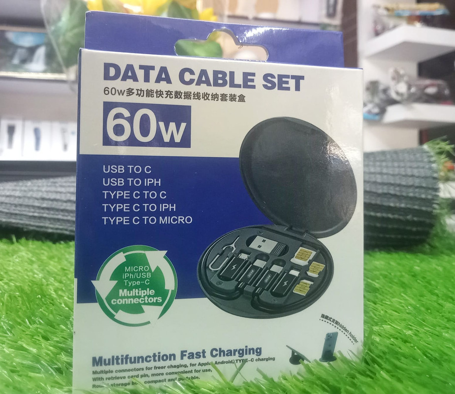 Data Cable Set 60W