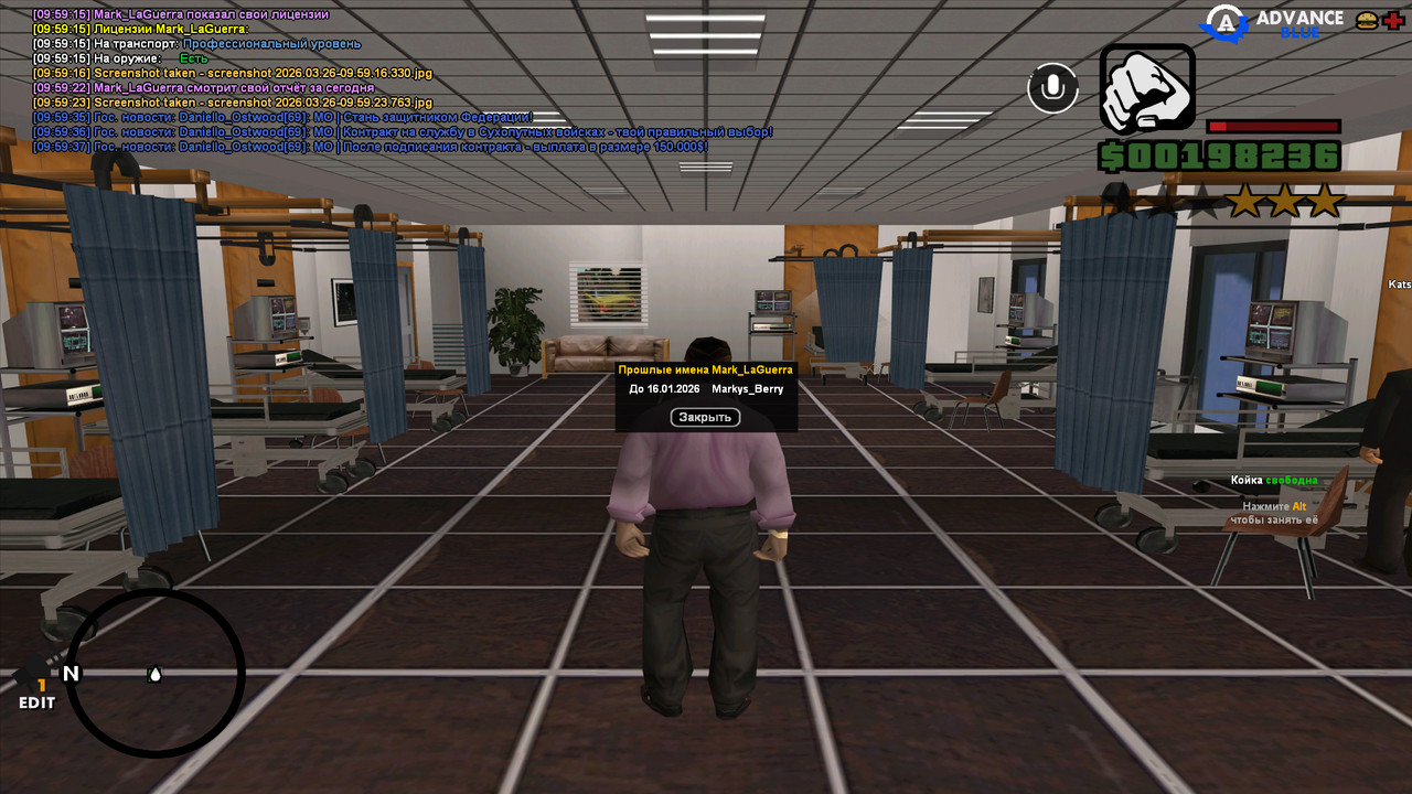 screenshot 2026 03 26 09 59 40 122