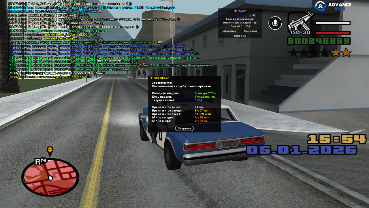 gta sa 2026 01 05 15 55 00 441