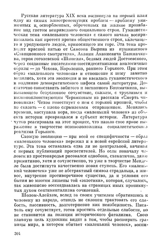 p0321