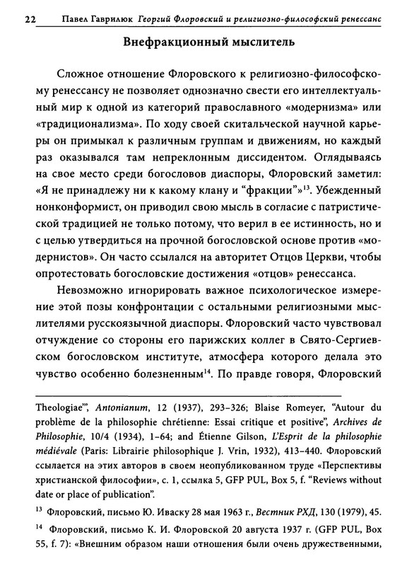 p0023