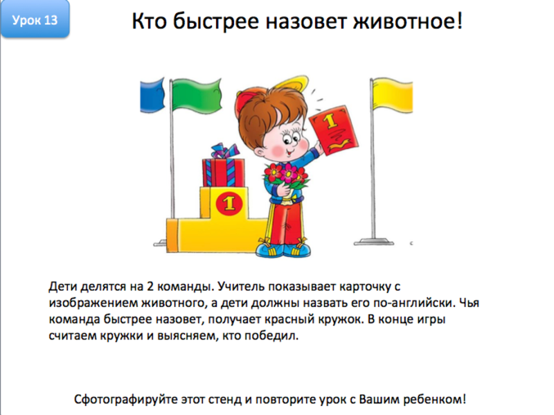 Снимок экрана 2015-04-07 в 18.57.46