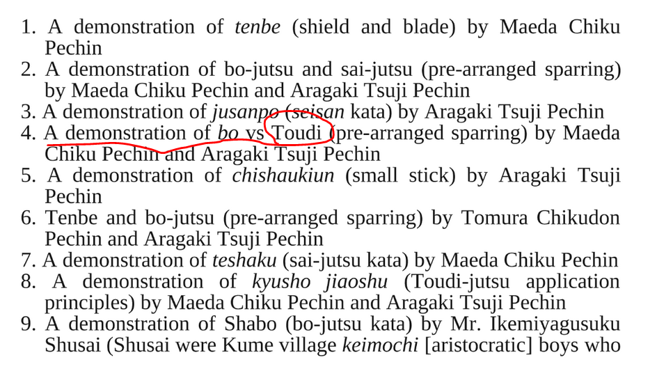 ACFF9030-A7E7-4AF2-8E52-798783D1459E