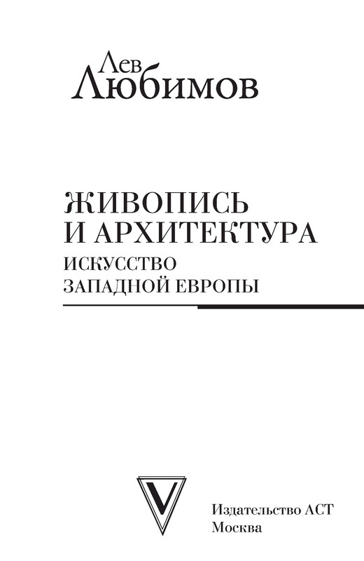 p0002