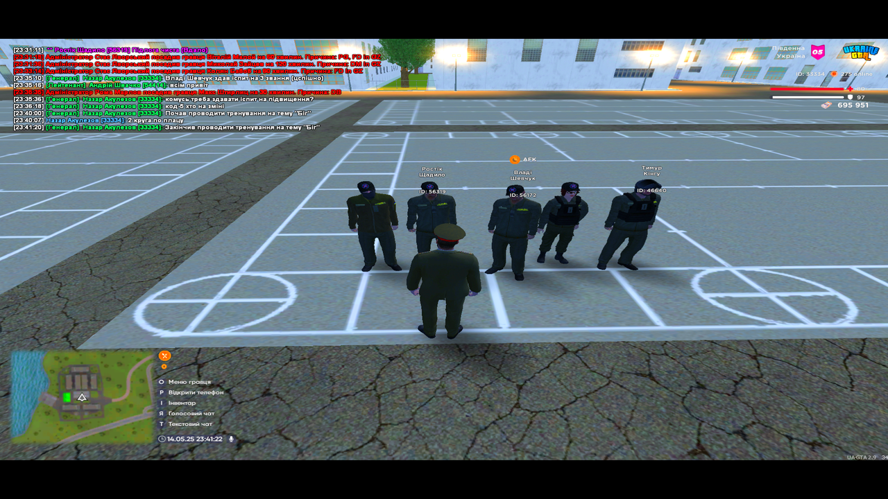 UKRAINE GTA 14.05.2025 23_41_22