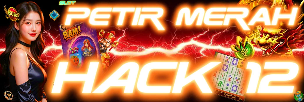 petirmerahhack12