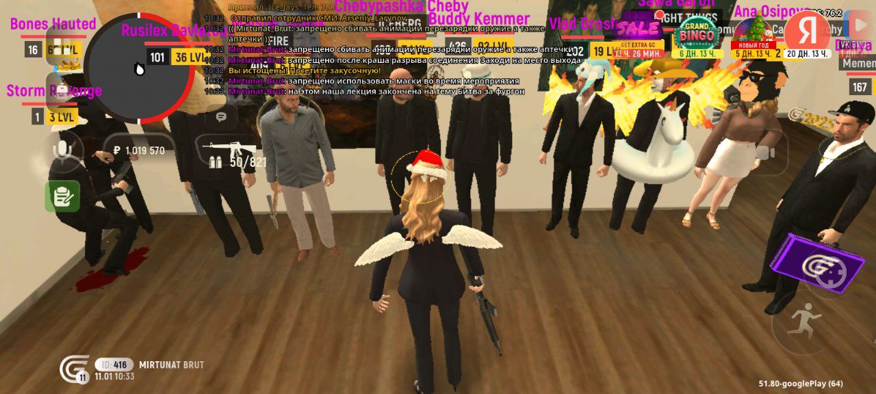 IMG 20260111 203907 406