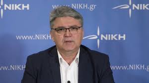 ΝΙΚΗ: ΤΟ ΣΚΑΝΔΑΛΟ ΤΩΝ ΥΠΟΚΛΟΠΩΝ ΕΚΘΕΤΕΙ ΤΗΝ ΚΥΒΕΡΝΗΣΗ