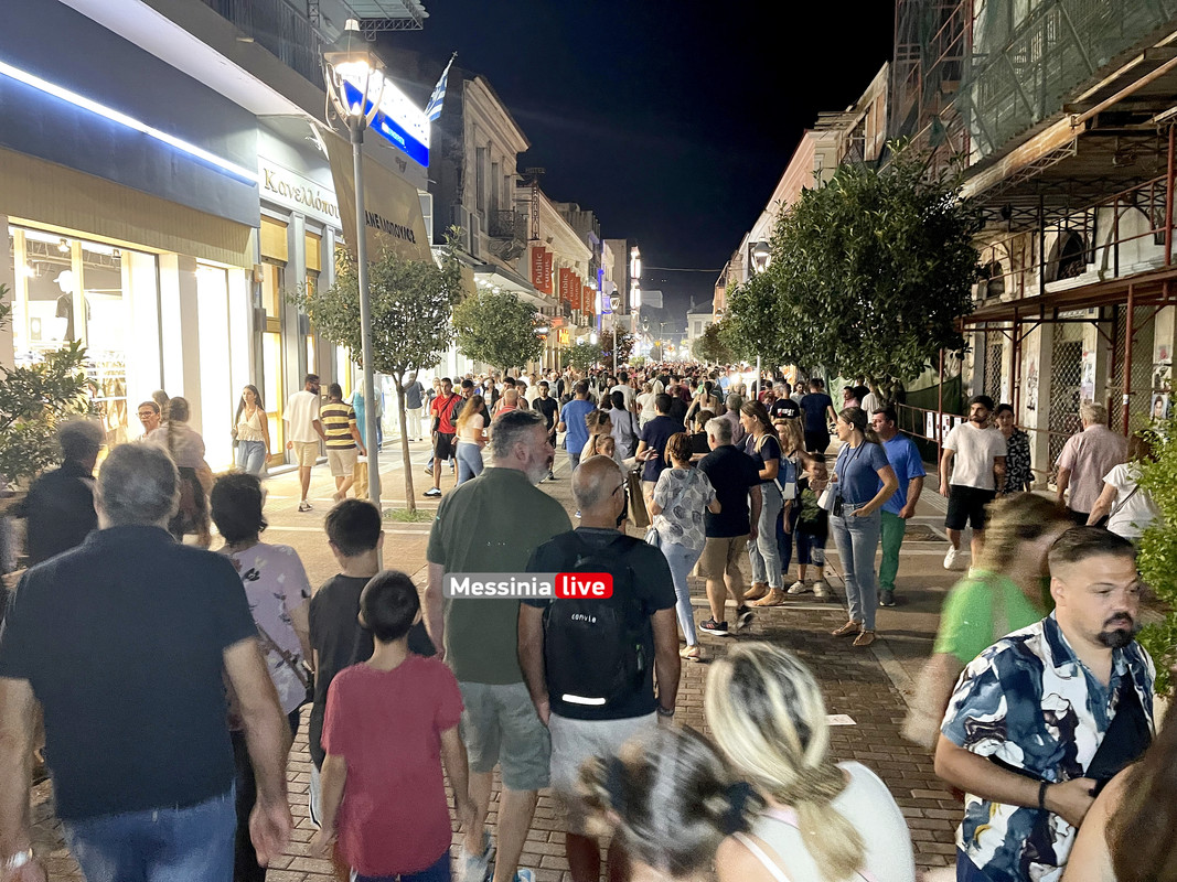 ΛΕΥΚΗ 2024image00022