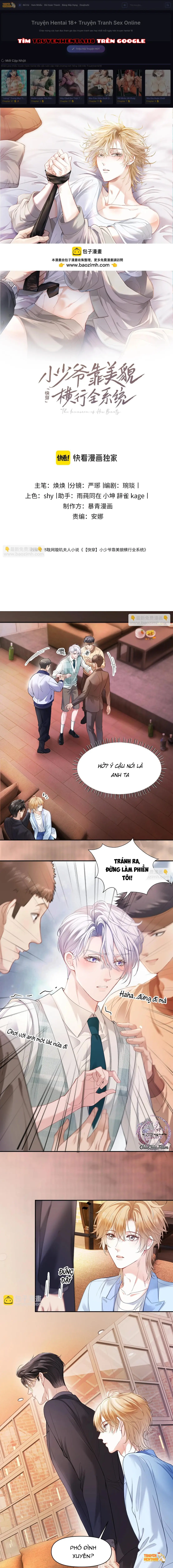 Tiểu Thiếu Gia Dựa Vào Nhan Sắc Càn Quét Toàn Hệ Thống - Chapter 6