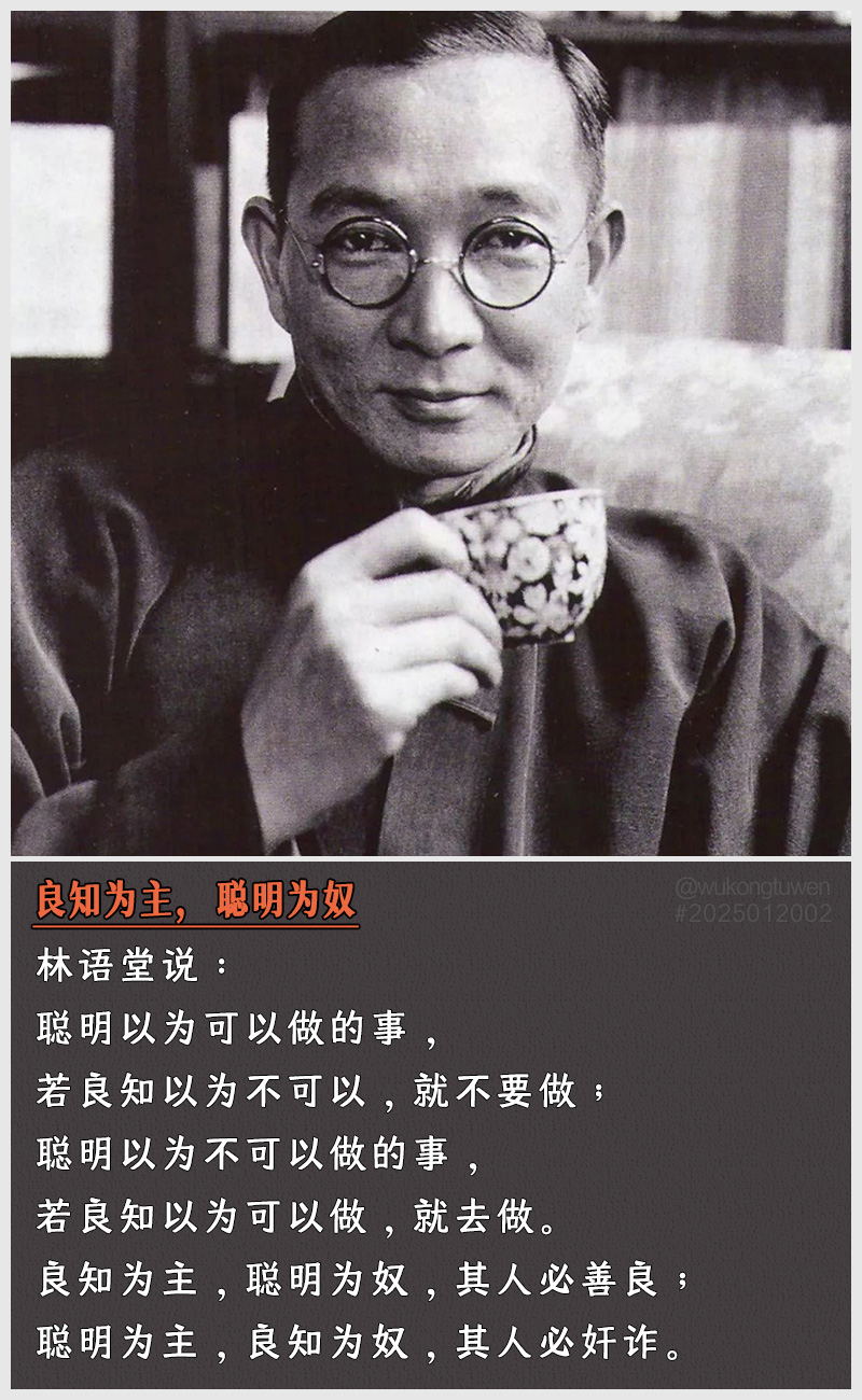 https://i.postimg.cc/yBFRWX6P/2025012002.jpg