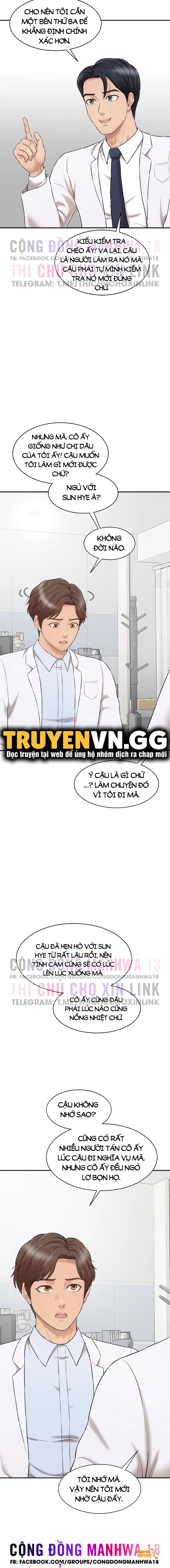 Xem ảnh Nước Hoa Kích Dục - Chapter 3 - tmpwgvqsl5h - TruyenVN.APP