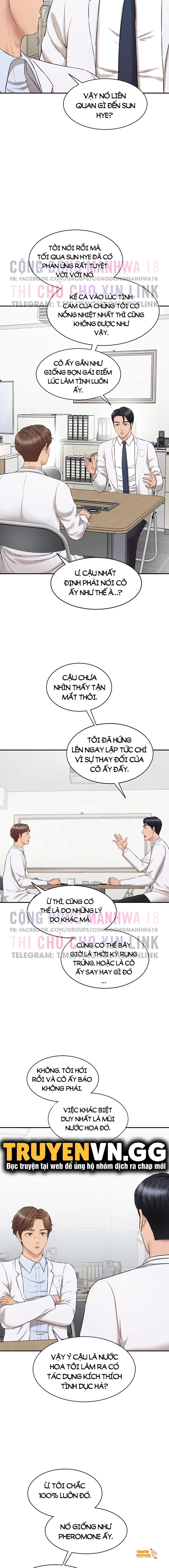 Xem ảnh Nước Hoa Kích Dục - Chapter 3 - tmpvbi3n41y - TruyenVN.APP