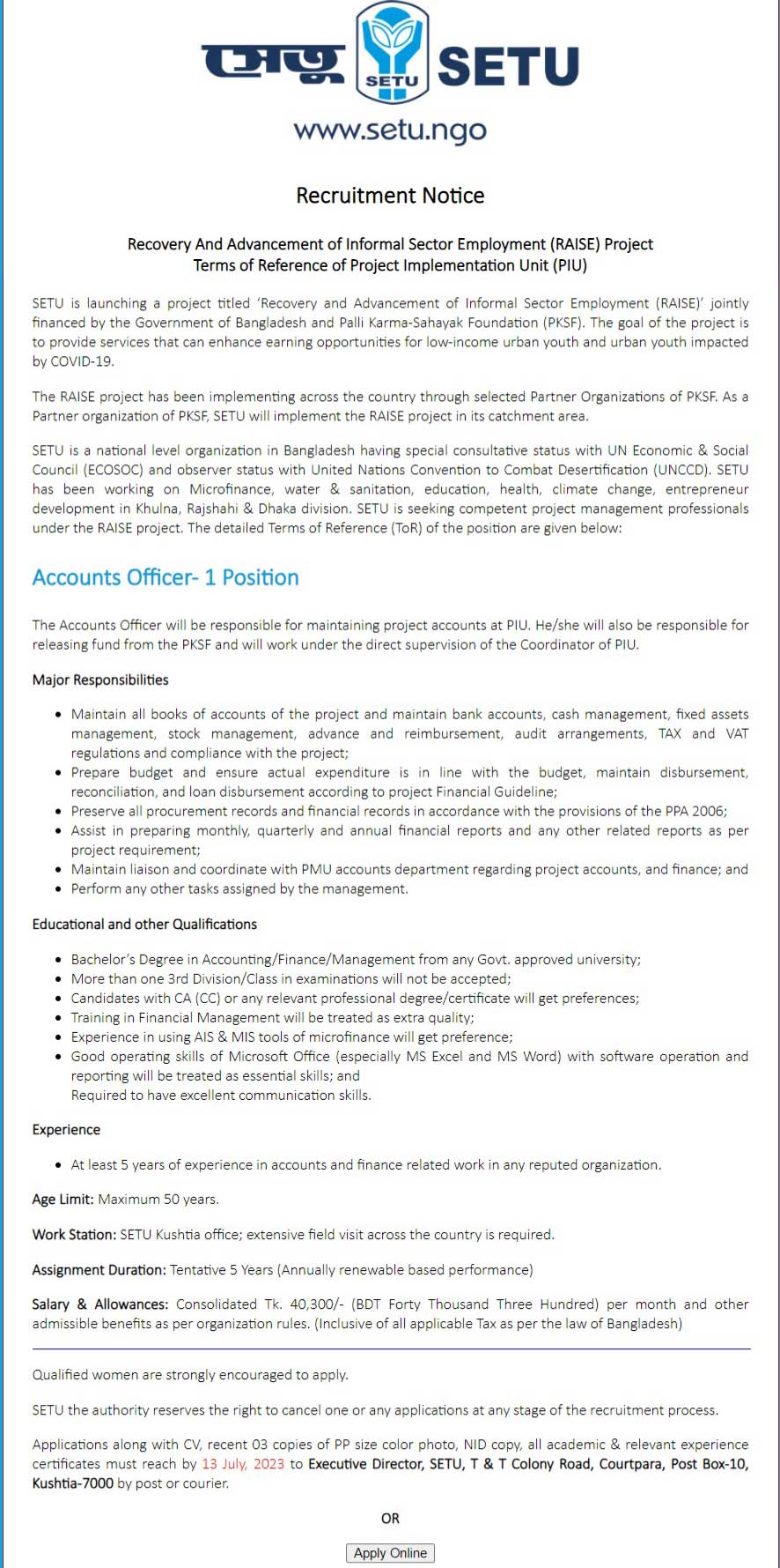 NGO job Circular 2023 