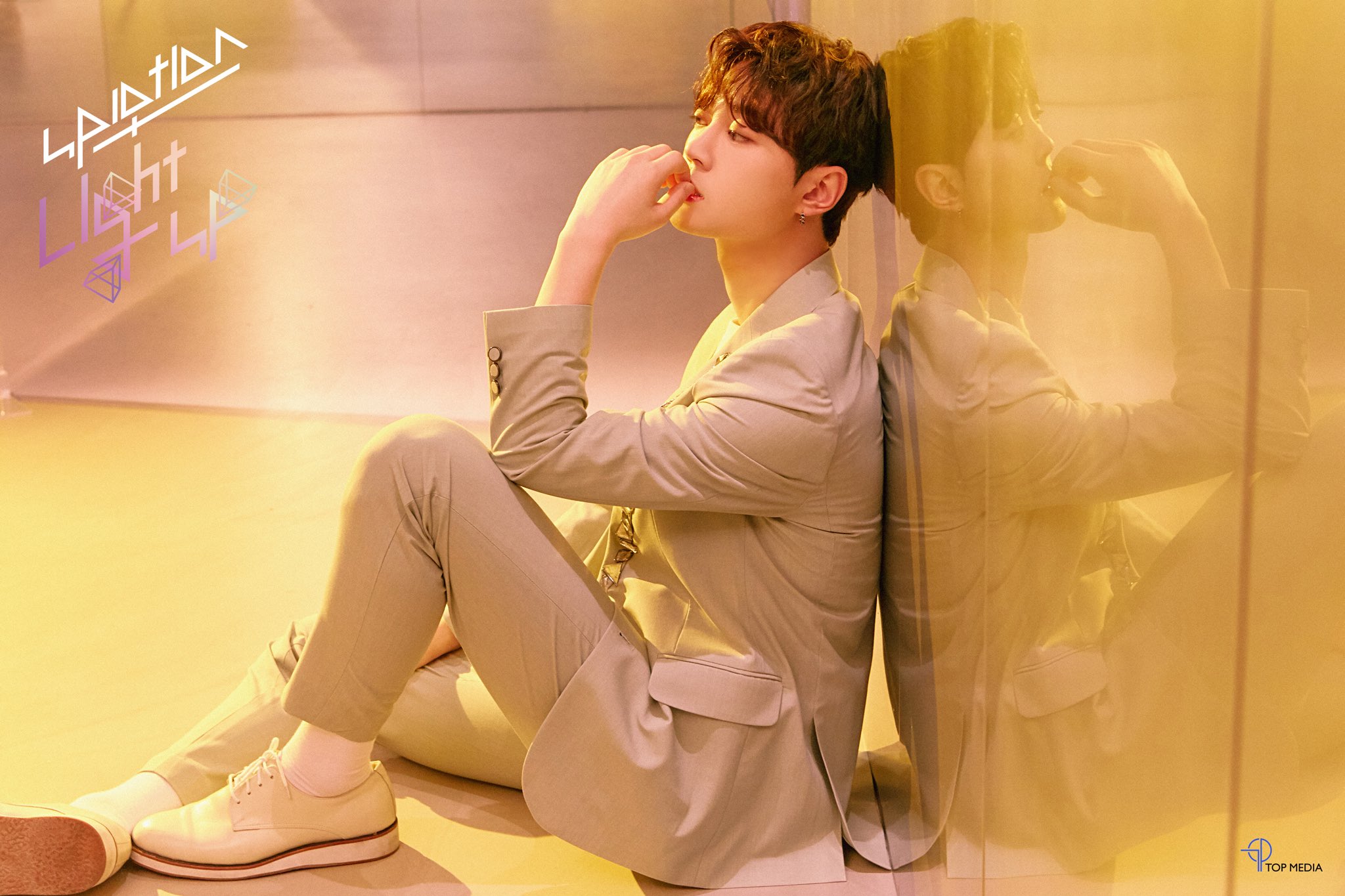 Bitto UP10TION