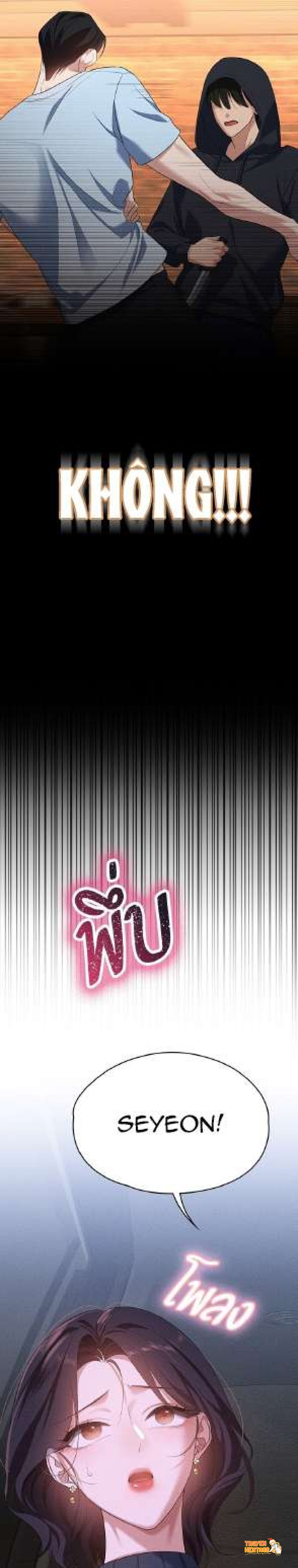Xem ảnh Vị Khách Trong Đêm - Chapter 15 - tmp82y2thia - Truyenhentaiz.net
