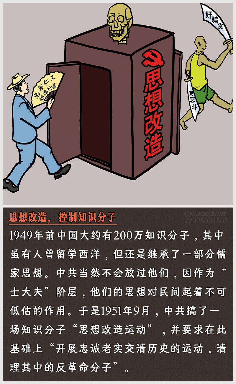 https://i.postimg.cc/yBfGn3PJ/2025091805.jpg