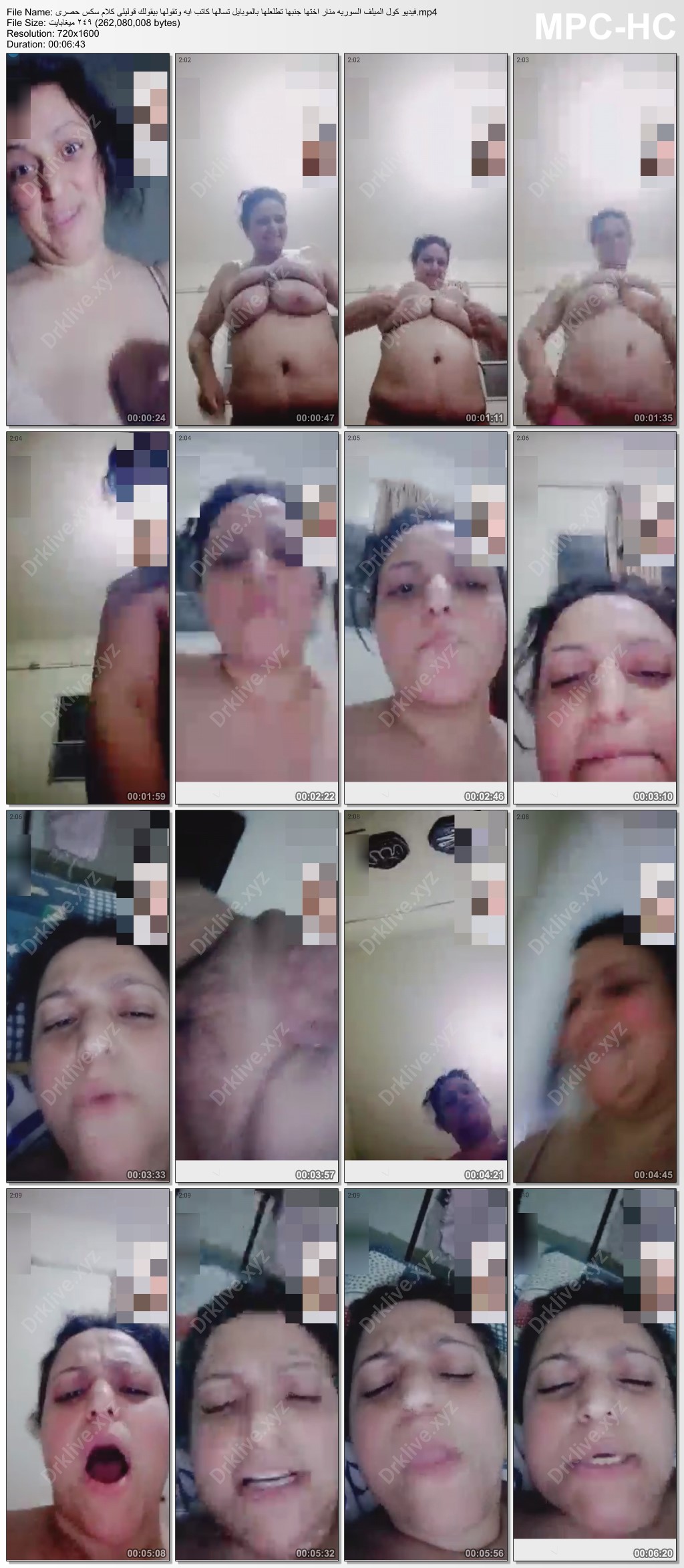 صورة
