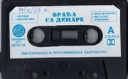 [Slika: 1994-Kva.jpg]